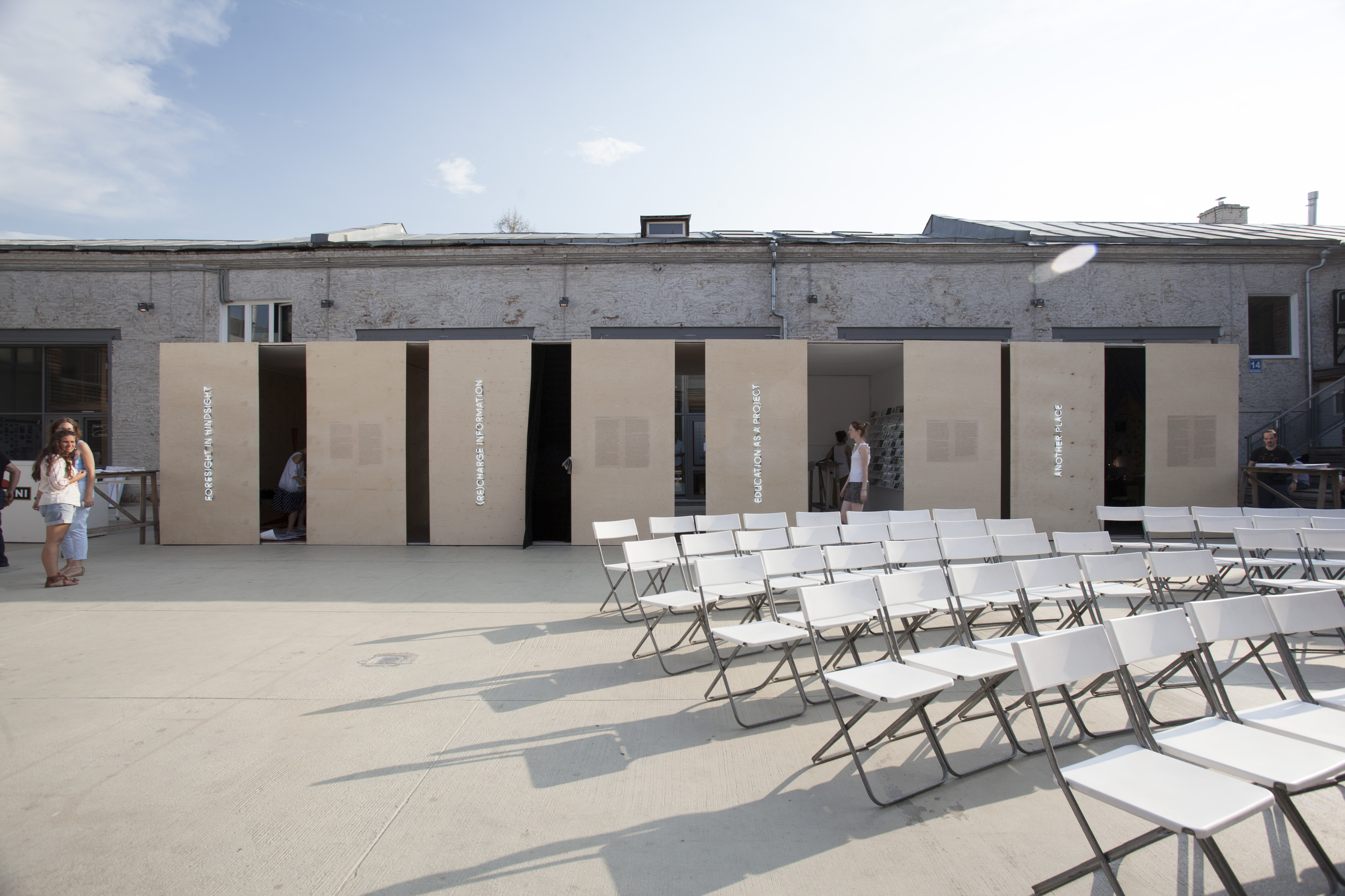 STRELKA PAVILION